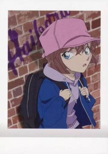 Ai Haibara ブロマイド 08 : Ai Haibara | Toy Hobby | Suruga-ya.com