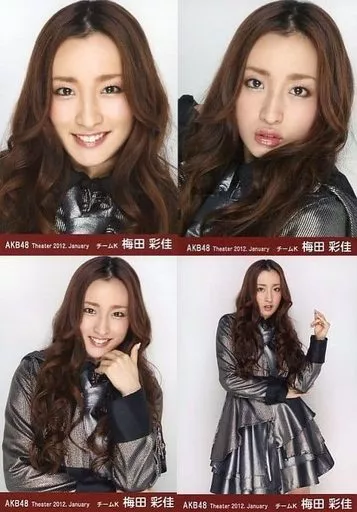 ◇ Ayaka Umeda / Theatre Trading Official photo Set 2012. January