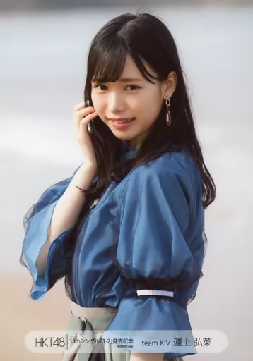 AKB48 センチメンタルトレイン劇場版 味わい深 生写真 HKT48 運