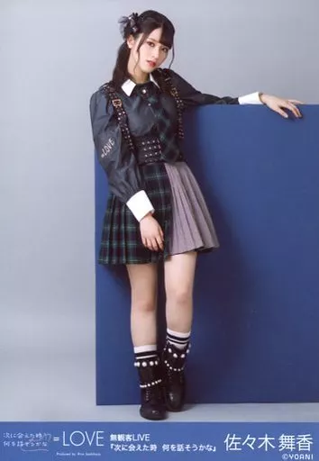 最終値下げ イコールラブ 佐々木舞香 直筆 生写真 Amazon.co.jp: =LOVE イコラブ 直筆 サイン入り 生写真 佐々木