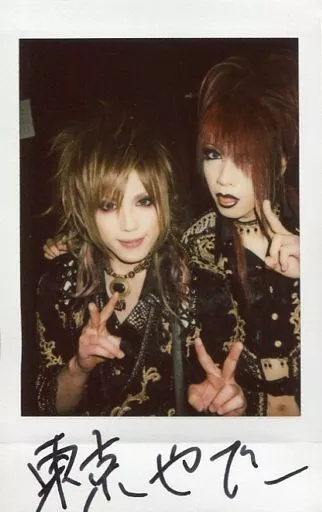 Official photo (male) / visual kei rock band / Rin -THE END OF