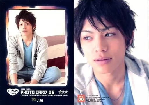 Collection Card (Male) / Yusuke Yamamoto First Trading Card PHOTO
