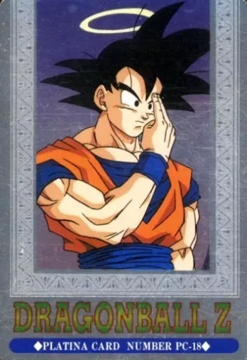 世界1枚 PSA9 チチ ドラゴンボール 乳 トレカ DRAGON BALL