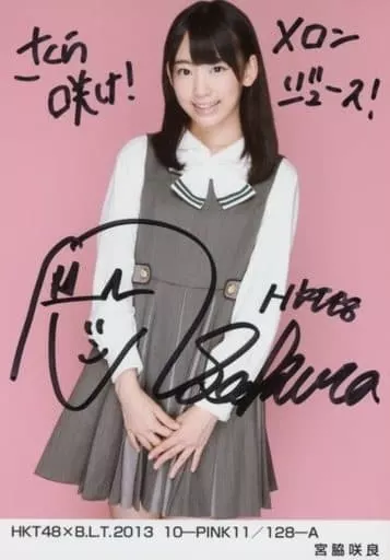 Official photo (AKB48, SKE48) / idol / HKT48 ☆ Miyawaki Sakura