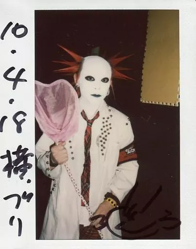 SEX-ANDROID/JUNRO / "10.4.18" with autograph and message ・ On the knees ...