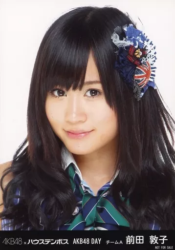 前田敦子 生写真 Amazon.co.jp: 前田敦子 生写真 写真集特典 akb48 : おもちゃ