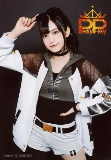 Peaky P-key / Moeka Koizumi (Sasago Jennifer Yuka) / CD