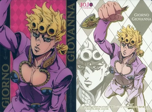 Anime Torayca / SP Card / JOJO'S BIZARRE ADVENTURE Golden Wind