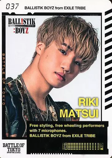 EXILE TRIBE - BOT カード Collection Card (Male) / 「 BATTLE OF TOKYO ～ ENTER THE Jr. Exile