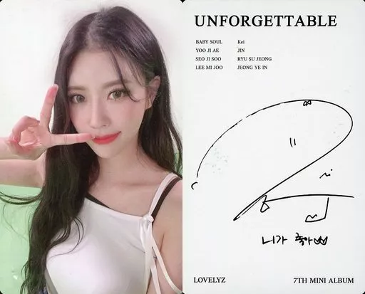 Collection card (female) / CD 