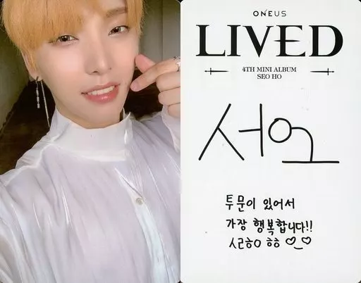 Collection Card (Male) / CD [LIVED] Enclosed Special Photo Card