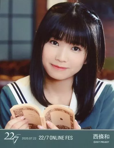 22/7 ナナブンノニジュウニ オンラインフェス2020 ブロマイド