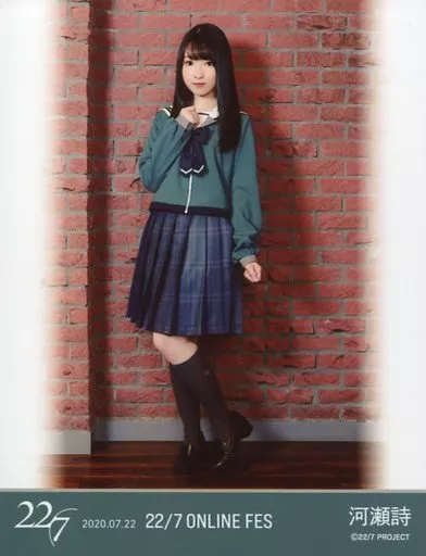 22/7 ナナブンノニジュウニ オンラインフェス2020 ブロマイド