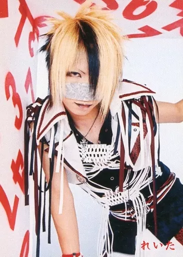 The GazettE / Reita / U ィジュアル Rock Magazine 