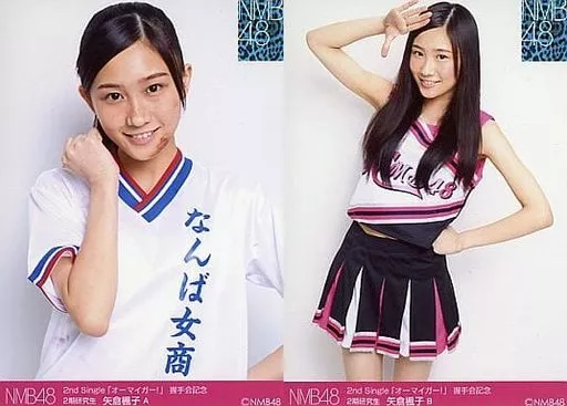 生写真(AKB48・SKE48)/アイドル/NMB48 ◇矢倉楓子/CD「オーマイガー