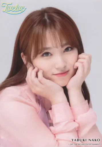 Official photo (female) / idol / IZ*ONE IZ * ONE / Nako Yabuki