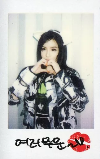 【韓国版】2NE1 CRUSH CD ボム トレカ付き 2NE1 / Bomb / CD 「 Crush 」 [Korean Edition] Enclosed