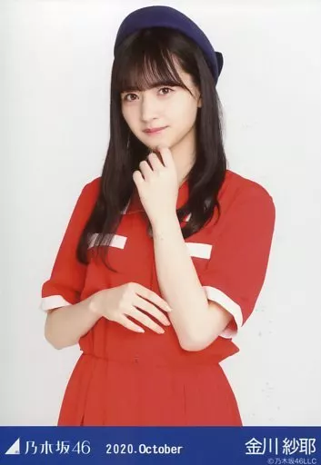 生写真(乃木坂46)/アイドル/乃木坂46 金川紗耶/上半身・CA風