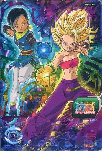 ドラゴンボールヒーローズ　cp Dragon Ball Heroes/Ultra God Mission 03]Gogeta UGM3-CCP1 CP Foil