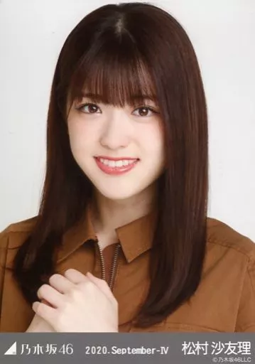 乃木坂46 生写真 松村 バラまとめ v-
