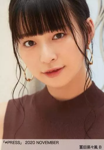 ≠ME冨田菜々風 生写真 「≠ME PRESS 2020 SEPTEMBER」 ≠ME 生写真