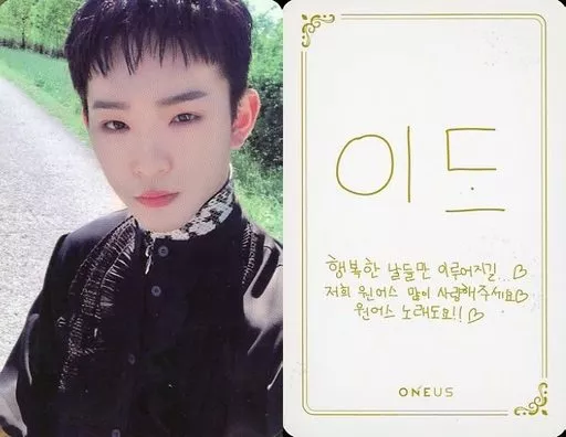 Collection Card (Male) / Special Photo Card with CD 
