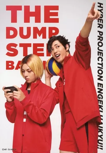 生写真(男)/演员永田崇人(孤爪研磨)·近藤頌利(黑尾铁朗)/膝上·角色镜头