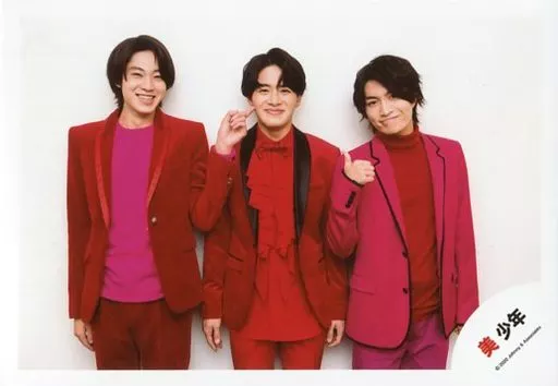生写真(ジャニーズ)/アイドル/美 少年 美 少年/佐藤龍我・那須雄