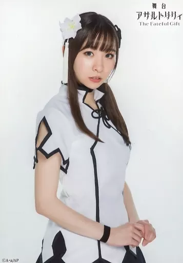 生写真(女性)/声優 遠野ひかる(王雨嘉)/上半身・キャラクターショット