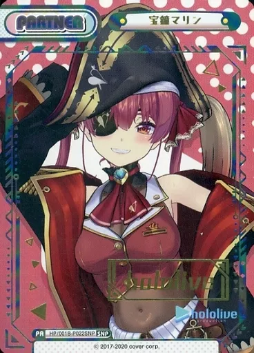 Reバース ホロライブ 角巻 わため SNP