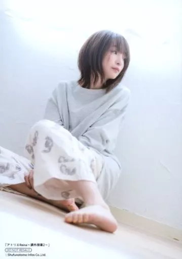 Official photo (female) / voice actor Reina Ueda / Whole