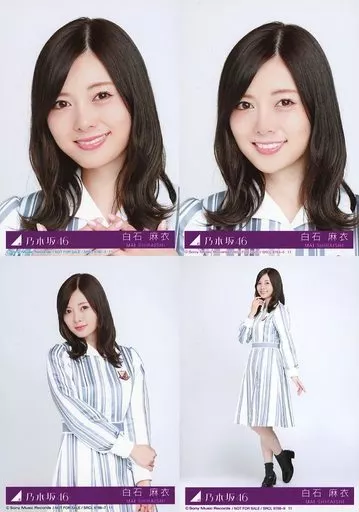 乃木坂46 白石麻衣 シンクロ二シティ コンプ Amazon.co.jp: 乃木坂46 白石麻衣 シンクロ二シティ コンプ