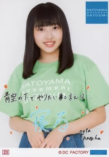 生写真(ハロプロ)/アイドル/アンジュルム 23：アンジュルム/太田遥香
