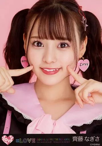 LOVE 齊藤なぎさ 生写真 ④