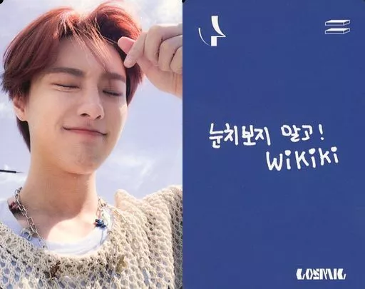 Collection Card (Male) / CD 