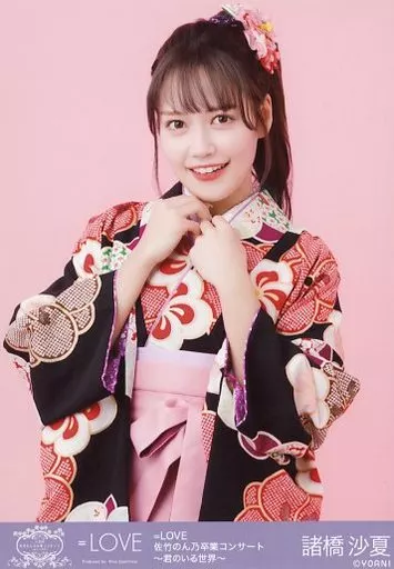 Official photo (female) / idol / equal love (=Love) Equal Love