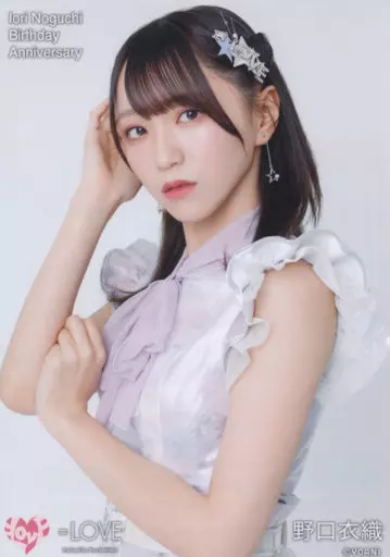 アイドル =LOVE mqdefault.jpg