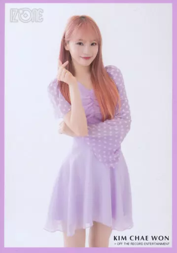 IZ*ONE / Kim Chae-won / Kneecap / Purple / IZ*ONE Random Official