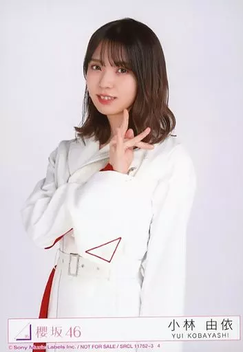 生写真(乃木坂46)/アイドル/櫻坂46 4：4：小林由依/CD「BAN