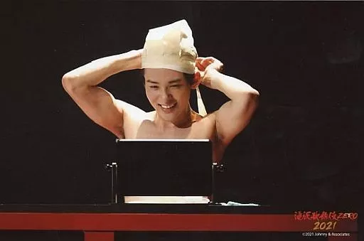 生写真(ジャニーズ)/アイドル/Snow Man Snow Man/目黒蓮/横型 生写真(ジャニーズ)/アイドル/Snow Man Snow Man/目黒蓮/横型