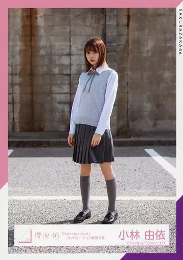 生写真(乃木坂46)/アイドル/櫻坂46 小林由依/全身/櫻坂46