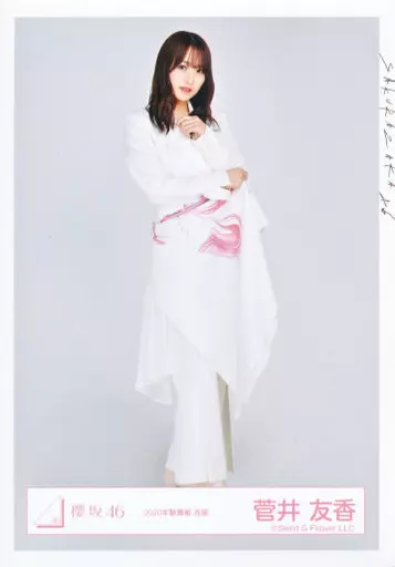生写真(乃木坂46)/アイドル/櫻坂46 菅井友香/全身/櫻坂46