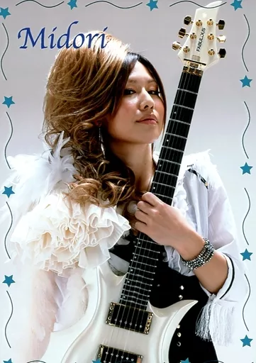 Exciting ☆ Metatchi / Tachimatsu Midori / CD 「 Hissatsu