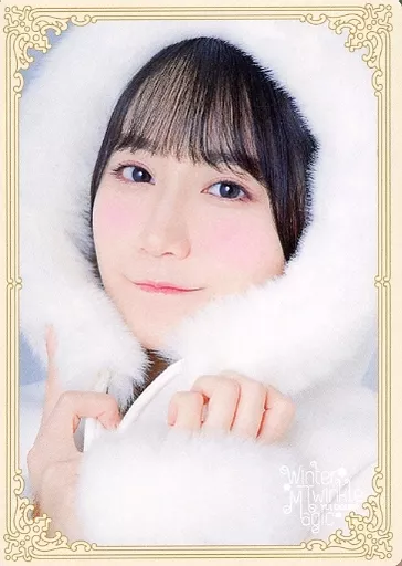パンフレット　パンフレット Yui Ogura Online Christmas Live 2020   Winter Twinkle Magic Yui Ogura / 