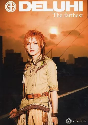Official photo (Male) / visual kei band / Deluhi Deluhi