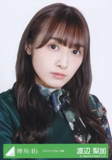 渡辺梨加 生写真 Amazon.co.jp: 欅坂46 渡辺梨加 生写真 x 4 / 櫻坂46 欅坂46雑誌