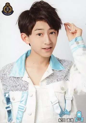Official photo (Male) / idol / BATTLE BOYS 881 : 881 : BATTLE BOYS