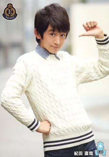 紀田直哉 生写真セット 紀田直哉 MAZZEL - 現 生写真の通販 EBiDAN