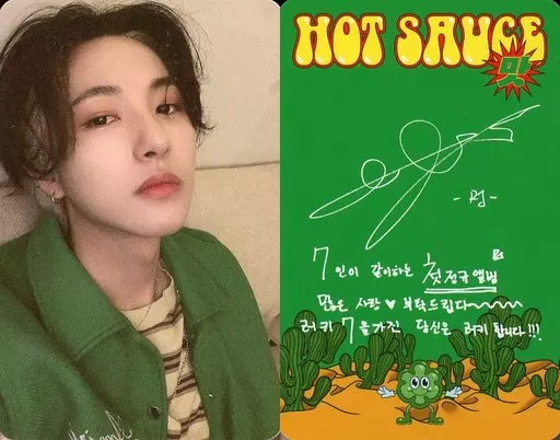 Collection Card (Male) / CD [Hot Sauce (Photo Book Ver.)] (Boring