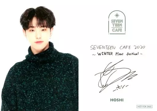 seventeen cafe 入会特典 ポストカード ホシ SEVENTEEN/HOSHI(星)/背面打印带签名/